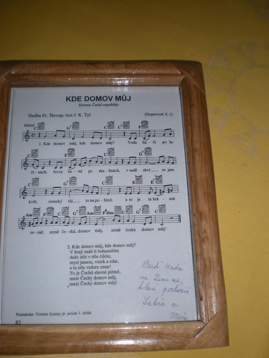 dscn8240
